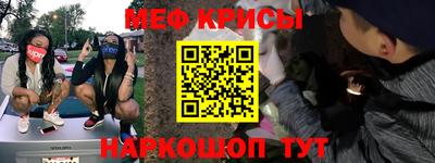 бутират Бузулук