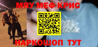 мдпв Будённовск