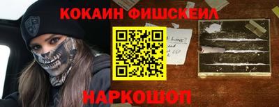 бутират Бузулук