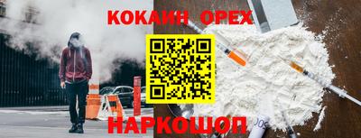 бутират Бузулук