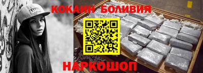 mdma Кингисепп