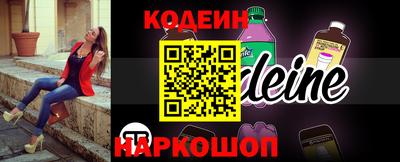 COCAINE Бугуруслан