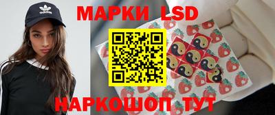 COCAINE Бугуруслан