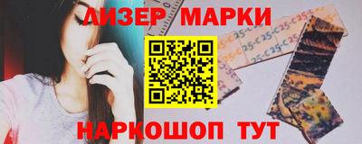 бутират Бузулук