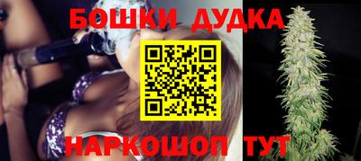 COCAINE Бугуруслан