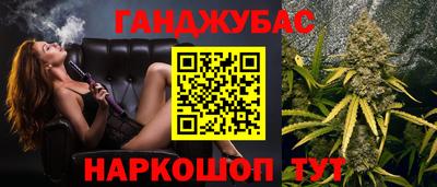 COCAINE Бугуруслан