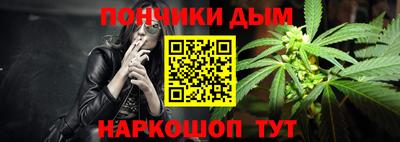 бутират Бузулук