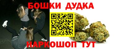 COCAINE Бугуруслан