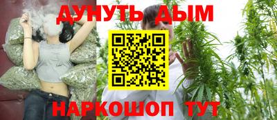 COCAINE Бугуруслан