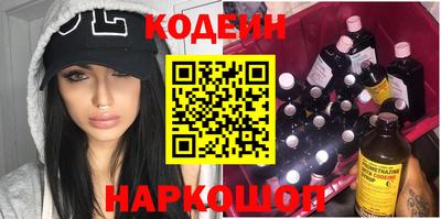 COCAINE Бугуруслан