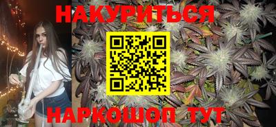 COCAINE Бугуруслан