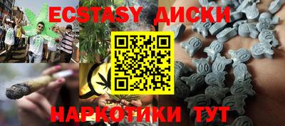 COCAINE Бугуруслан