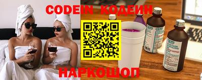 COCAINE Бугуруслан