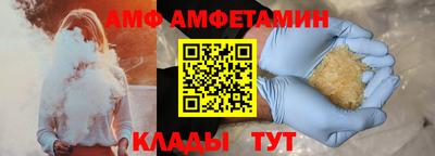 COCAINE Бугуруслан