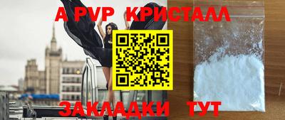 COCAINE Бугуруслан