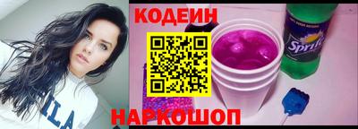 COCAINE Бугуруслан