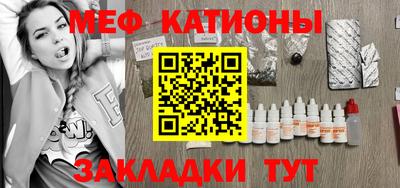 бутират Бузулук